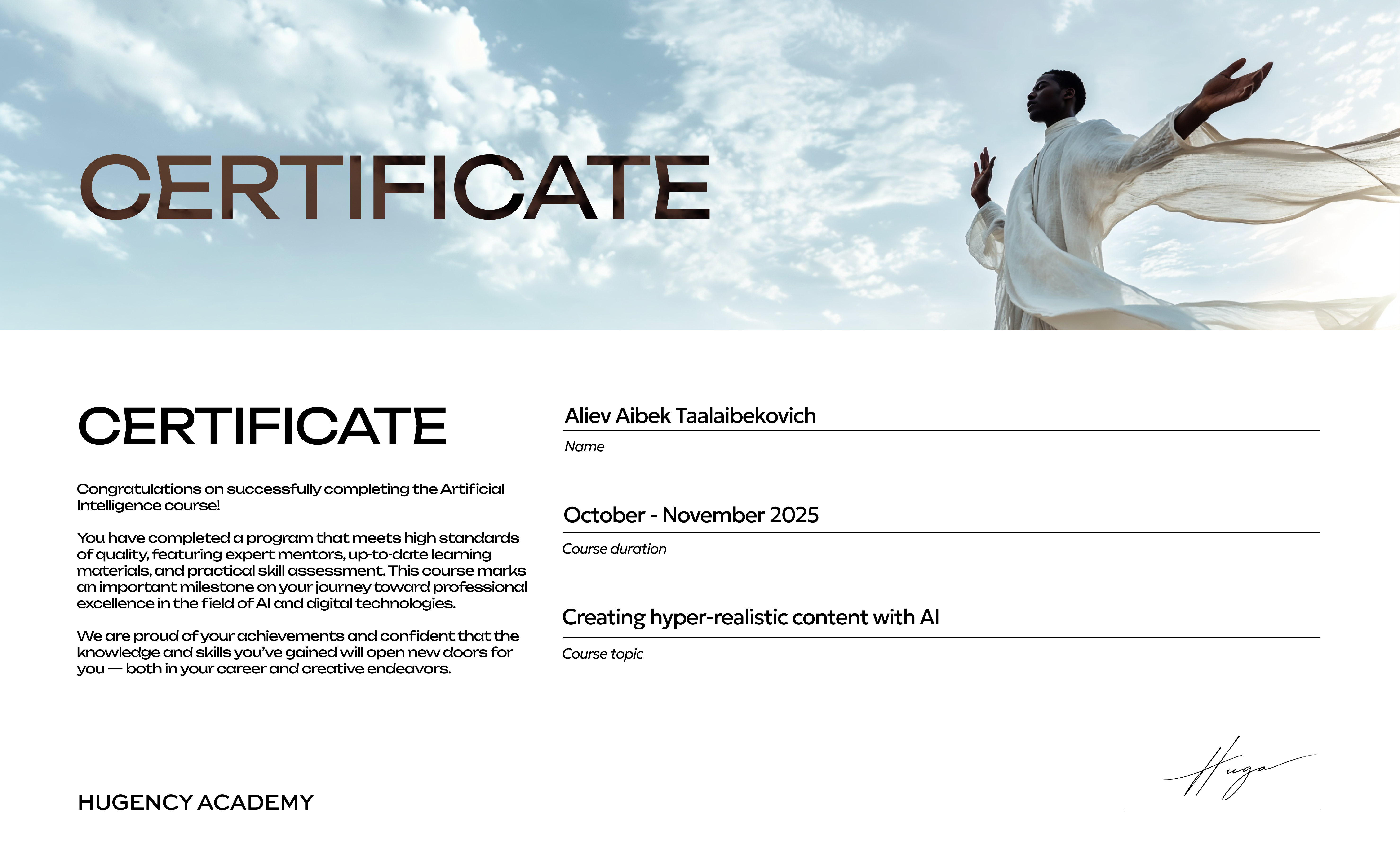 Hugency Academy Certificate